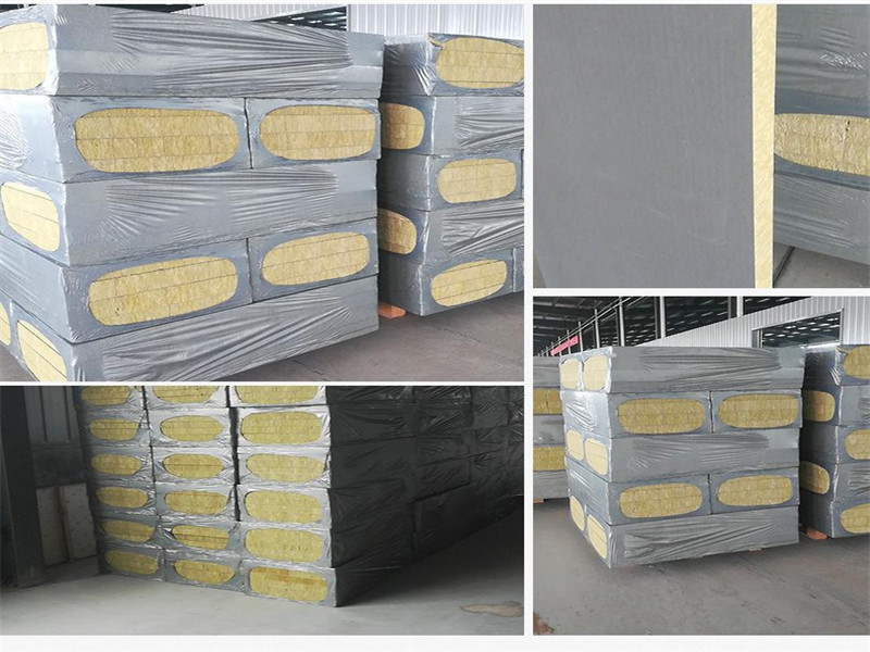 水泥基岩棉复合板设备